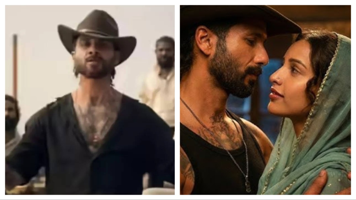 O Romeo Trailer is Awesome