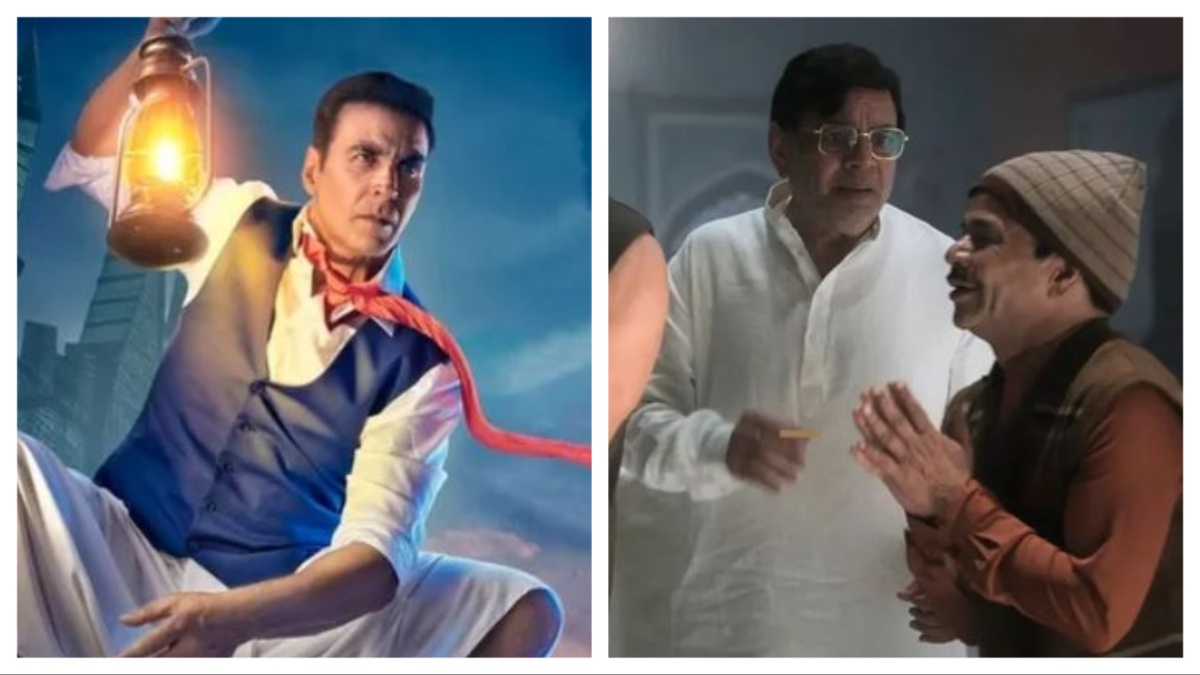 Akshay Bhoot Bangla Movie 5 High Points